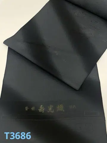 코트지 문양 디자인 주광직 순수 실크 옷감