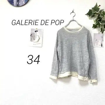 10059 GALERIE DE POP 갤러리 드 팝 긴팔 티셔츠