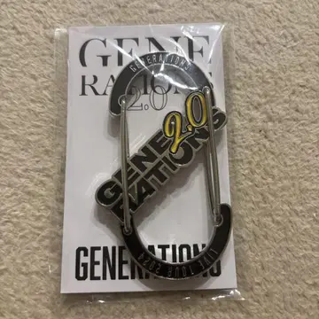 GENERATIONS 2.0 라이브 굿즈 카라비너
