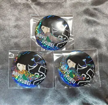 블루 록 SEGA 아류 홀로그램 캔뱃지 한정판