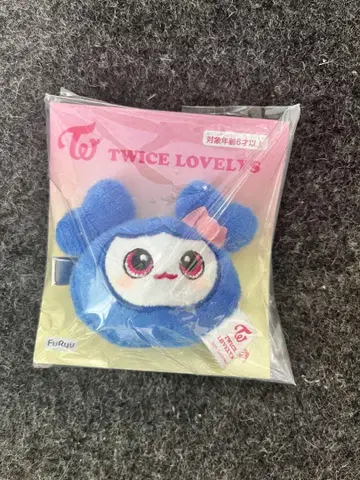 선착순 GIGO 한정판 TWICE 봉제 인형 헤어핀 쯔위 쯔부리