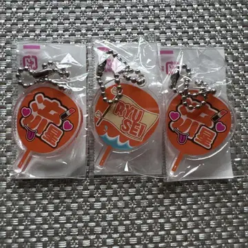 모지파라 나니와단시 오오니시 류세이 아크릴 키링 부채