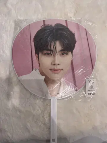 Zerobaseone 박건욱 부채