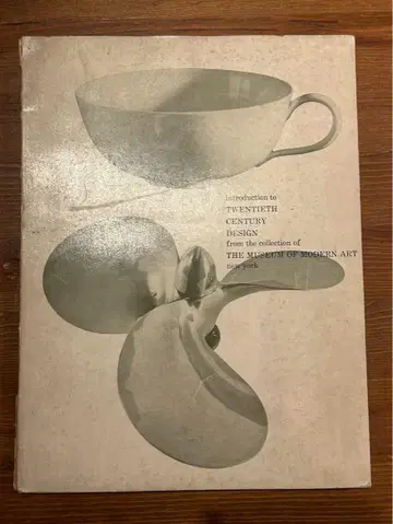 Introduction to Twentieth Century Design