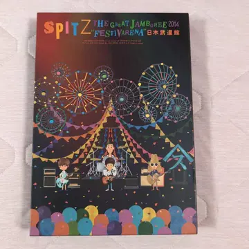 스피츠/SPITZ THE GREAT JAMBOREE 2014'FES -