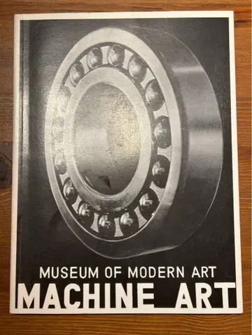 MUSEUM OF MODERN ART MACHINE ART