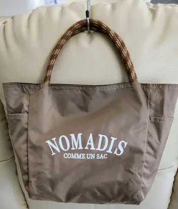 미사용 새상품 NOMADIS SAC 2 리버서블 미니 토트백 베이지