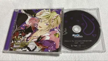 그는 보컬리스트 CD [ 디어 보컬리스트 Riot ] 응모 No. -