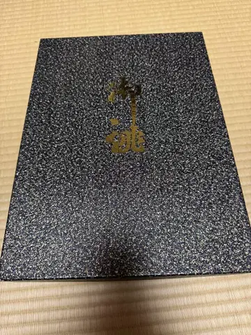 조리 백 세트