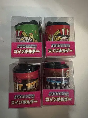 저글러 코인 홀더