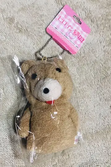 실사 영화 히로인 실격 굿즈 마스코트 키체인 마스코트 곰