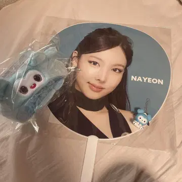 나연 산리오 가챠 부채 응원봉 커버 세트