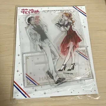 하나토유메 페어 아크릴 스탠드 [ 스킵 비트 ] 하나토유메 50주년