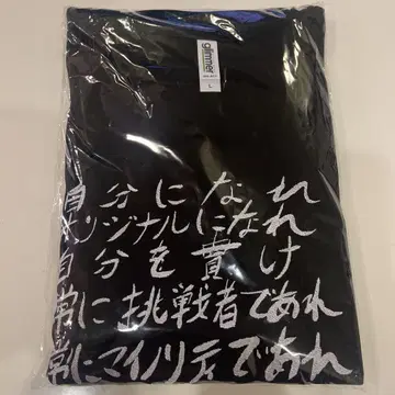 모코 마이너리티 T셔츠