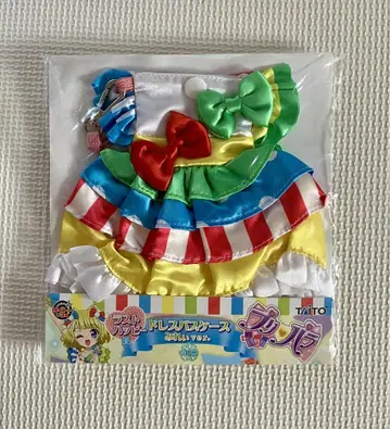 프리파라 드레스 패스 케이스 미레이ver