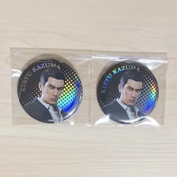용과 같이 키류 카즈마 캔뱃지 맹세의 장소