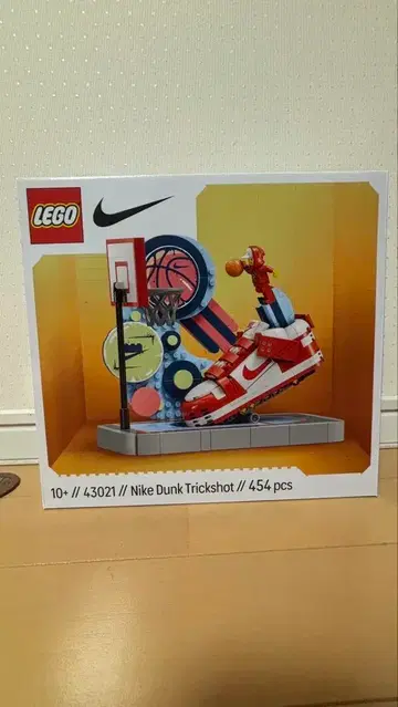 LEGO 나이키 덩크 트릭샷 454피스