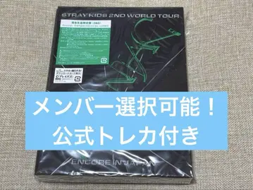 straykids BluRay maniac