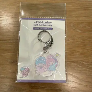 아크릴 키링 키키라라 리틀트윈스타 50주년