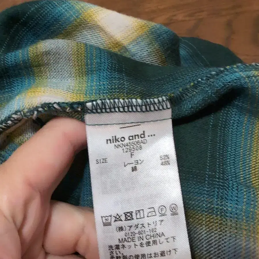 7번째 상품 이미지