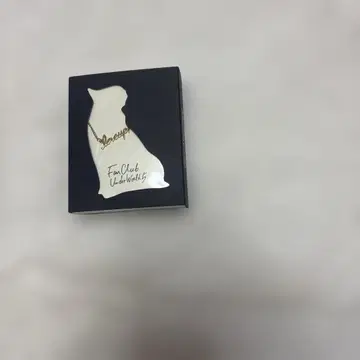 포르노그라피티 목걸이