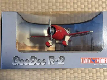 GB 레이서 1/48 스케일 다이캐스트 모델