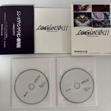 신 에반게리온 극장판 Blue-ray