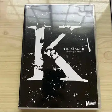 K 더 스테이지 II -AROUSAL of KING- DVD