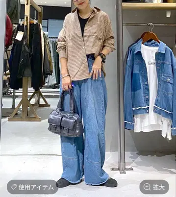 niko and - 인기 스태프 Misayo 씨 셀프 컷 데님 팬츠