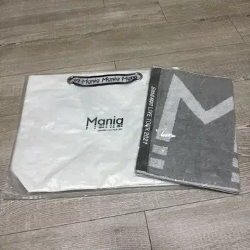 SnowMan LIVETOUR 2021 Mania 굿즈 2세트