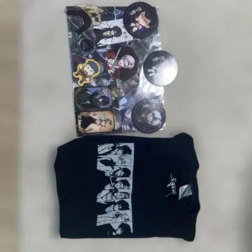 휴먼버그 대학 굿즈 묶음 판매