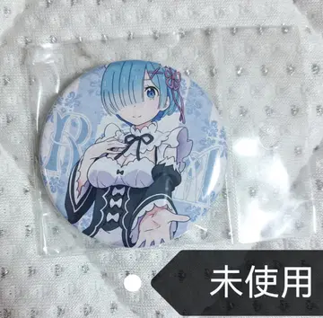 미사용 ] 렘 캔뱃지 레어품 Re: 제로부터 시작하는 이세계 생활 리제로