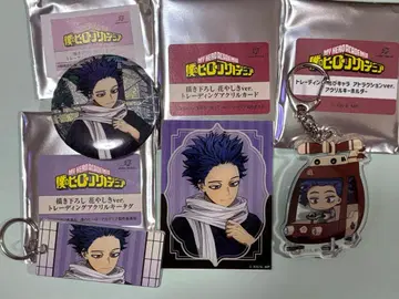 히로아카 하나야시키