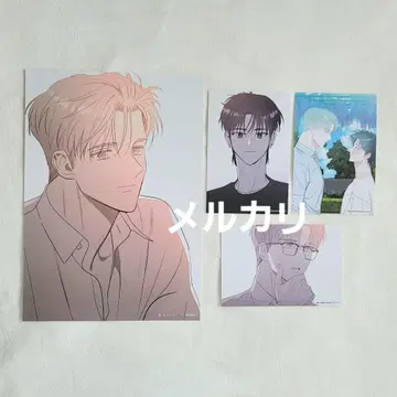 스파클링 베이비 특전 포스터 엽서 한국 BL