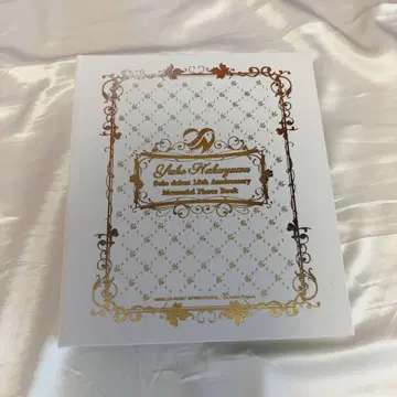 하로프로 모닝구무스메. 나카자와 유코 솔로 데뷔 10주년 메모리얼 사진집