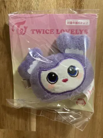 TWICE LOVERYS 봉제 인형 헤어핀 gigo 한정판 사나