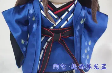 산하령 주자서 봉제 인형용 의류 하이퀄리티 시리즈 1