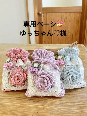 성숙/러블리 오더 복조리