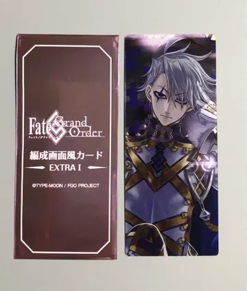 FGO 최종 재림전 편성 화면풍 카드 룰러 모리아티