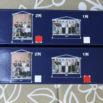ENHYPEN 플래티넘 자카 태피스트리 2종