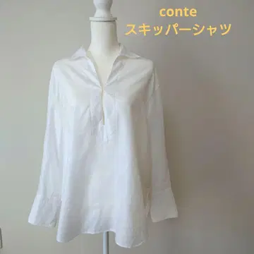 conte 딥 V넥 스키퍼 셔츠 화이트
