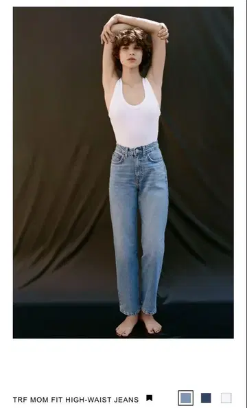 ZARA TRF MOM FIT 하이라이즈 데님 팬츠 EU36