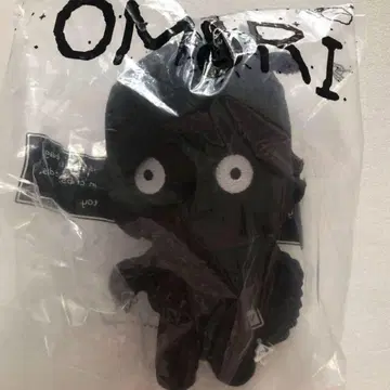 OMORI OMOCAT 공식 모르는 사람 봉제 인형 (바질)