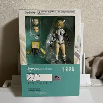 figma 앙제라 발자크 낙원추방