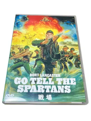 DVD 전장 테드
