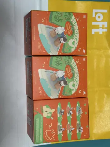 러브부 완구