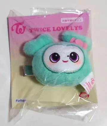 TWICE LOVERYS 봉제 인형 헤어핀 GIGO 한정판 미나 미브리