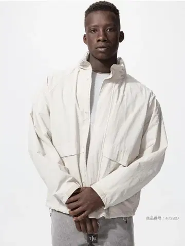 새상품급 UNIQLO 윈드프루프 스탠드 블루종