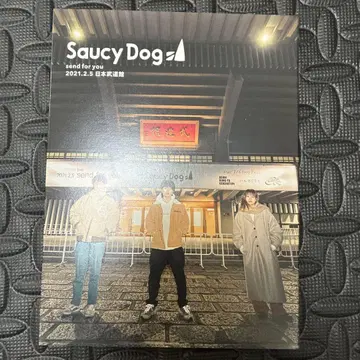 Saucy Dog send for you 2021.2.5 DVD 무도관