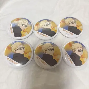 하이큐 캔뱃지 컬렉션 횡단막 츠키시마 케이